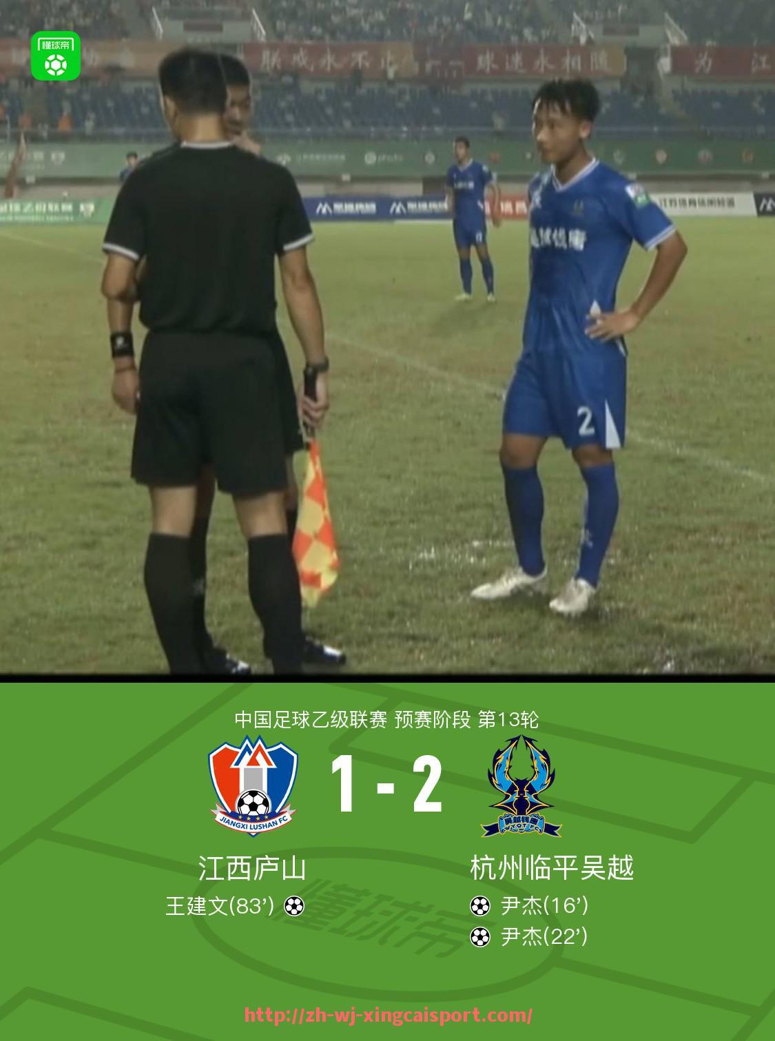 杏彩体育-PP体育360平台西甲直播高清全程回顾