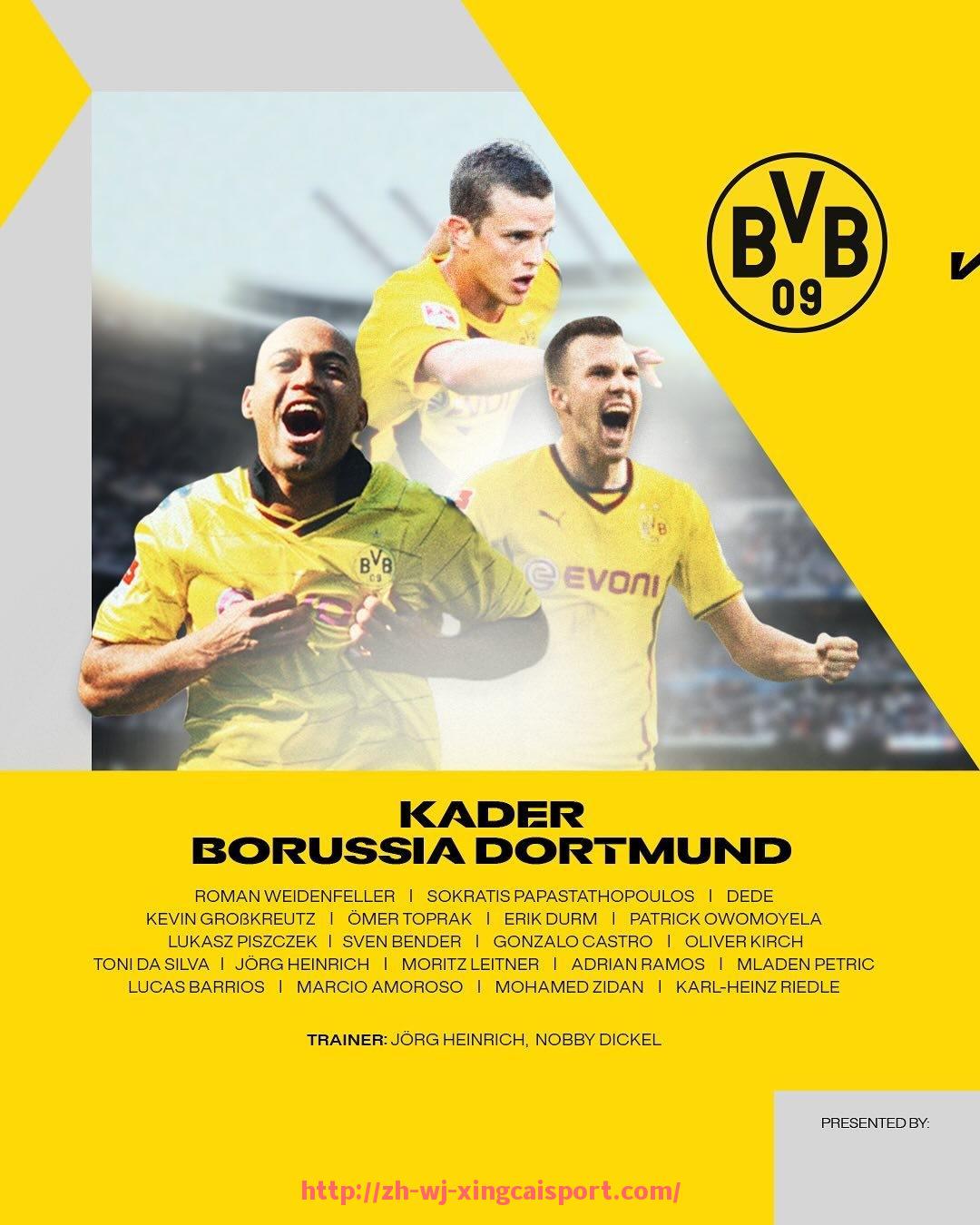 杏彩体育-世俱杯对中东俱乐部崛起的促进作用与案例研究